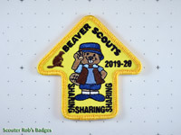 Click to enlarge 2019 - 20 Beaver Scouts Sharing Sharing Sharing